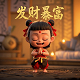 哈希表存储结构